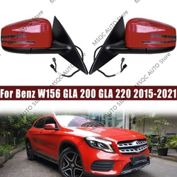 For Mercedes Benz W156 GLA 200 GLA 220 2015-2021 Car Side Door Power Rear View Mirror Assembly Auto Electric Folding Heating