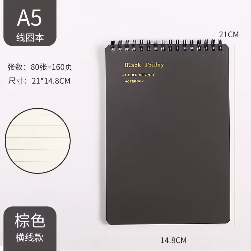3. 코일북 노트북,..