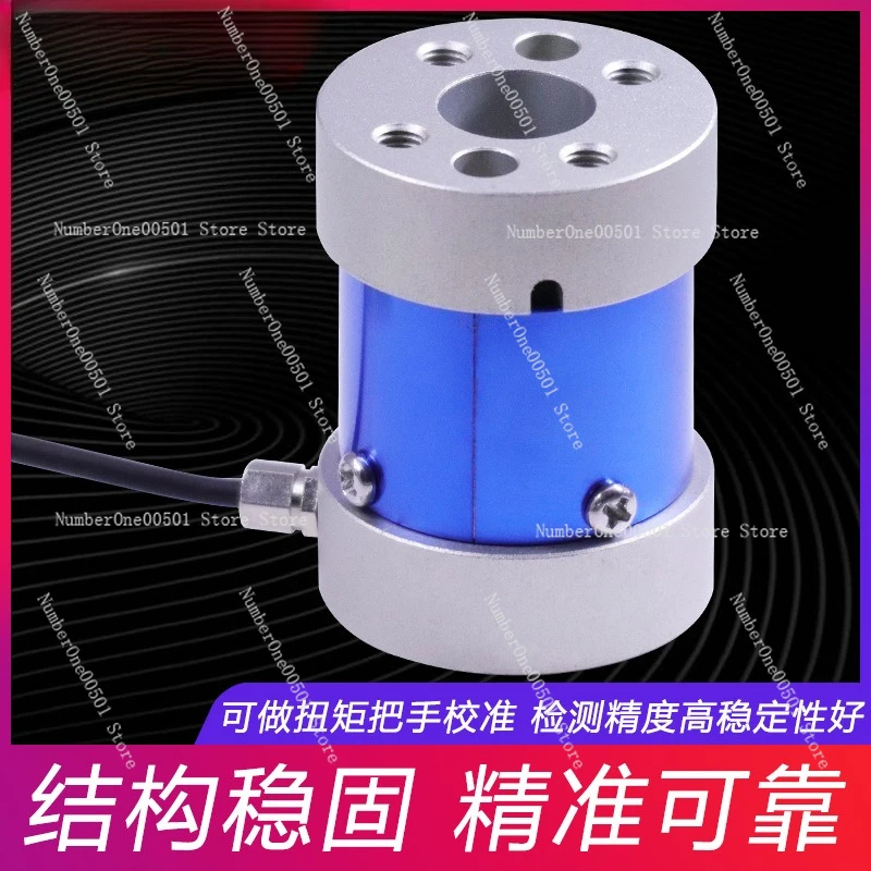 Mini Static Torque Sensor Small Size Torque Gauge for Rotational Force Measurement DYJN-104