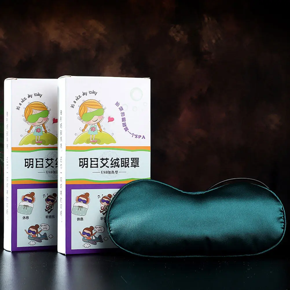 

Электрическая маска для глаз с подогревом (1 шт.), технология углеродного волокна, мгновенное тепло, повязка для сна, увлажняющий компресс, питание от USB, для сухих глаз