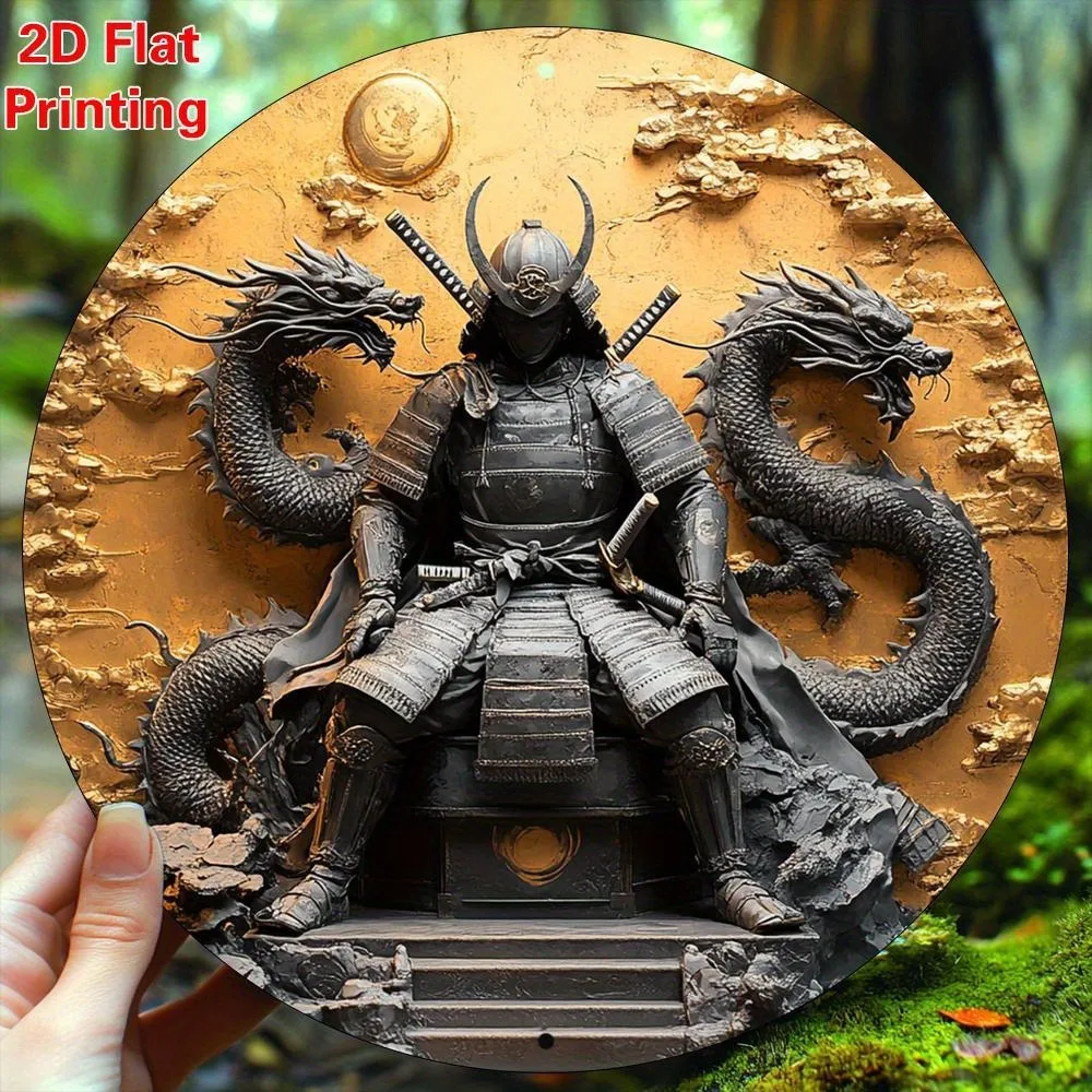 Samurai Dragon Metal Wall Art, 8 Inch Round Aluminum Sign with Armor Altar Pattern, Vintage Decor for Cafe Home Office, Father's
