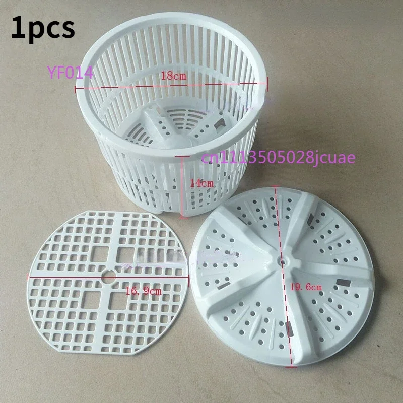 Foldable Washing Machine Dehydration Drain Basket Water Bucket Filter Laundry Dryer Accessory