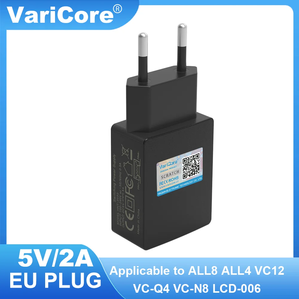 VariCore 5V 2A 110V-220V USB-Ladegerät Handy-Netzteil Wandladegerät Geeignet für ALL4 ALL8 VC-Q4 VC-N8 VC-N4 VC12