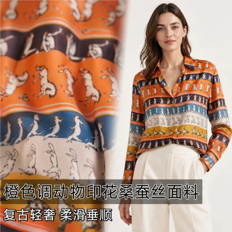 Light luxury orange blue and yellow printed silk fabric shirt cheongsam dress designer