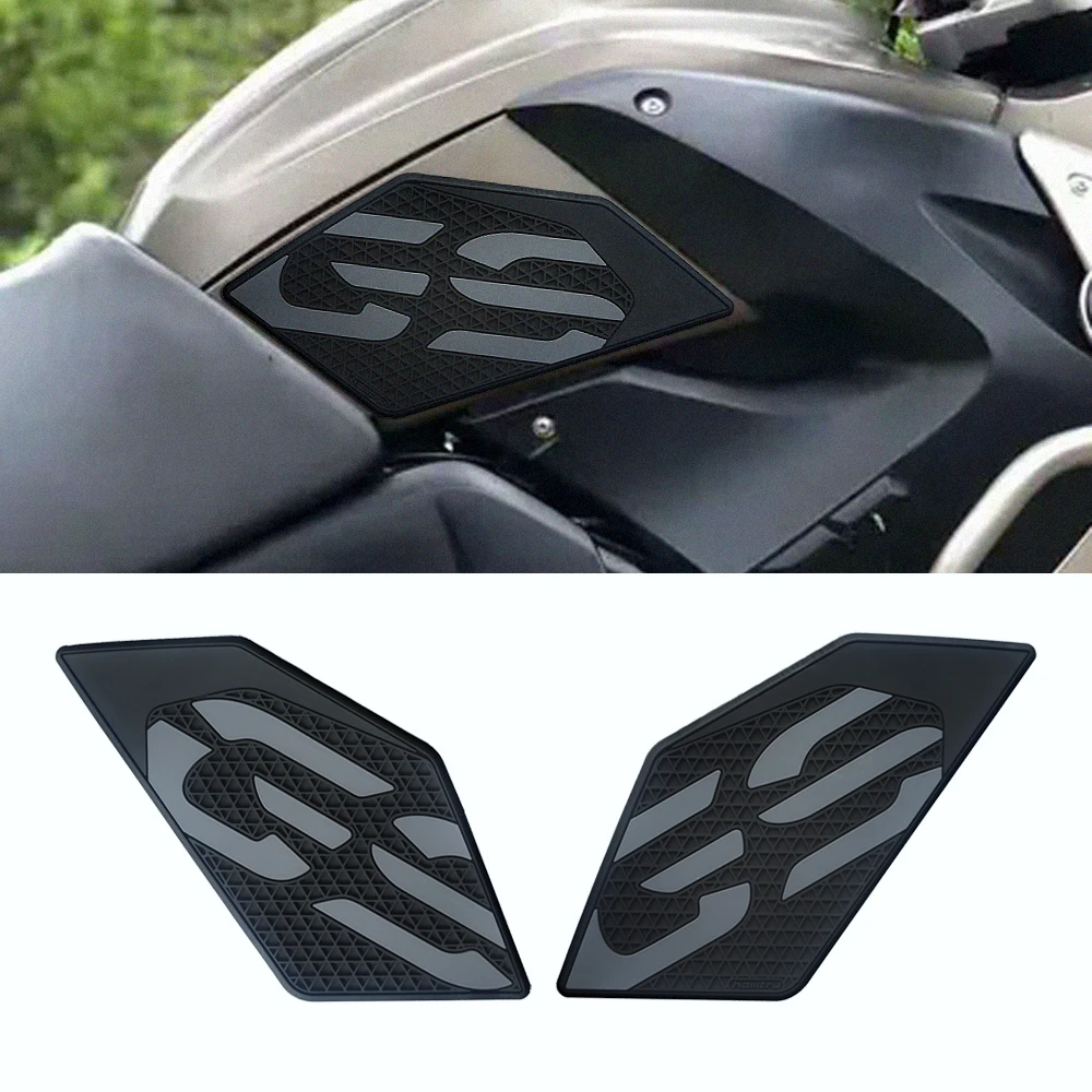 BMW Motorrad R1200GS 2004-2012 R1200GS ADV 2006-2013 오토바이 액세서리 사이드 탱크 패드 보호