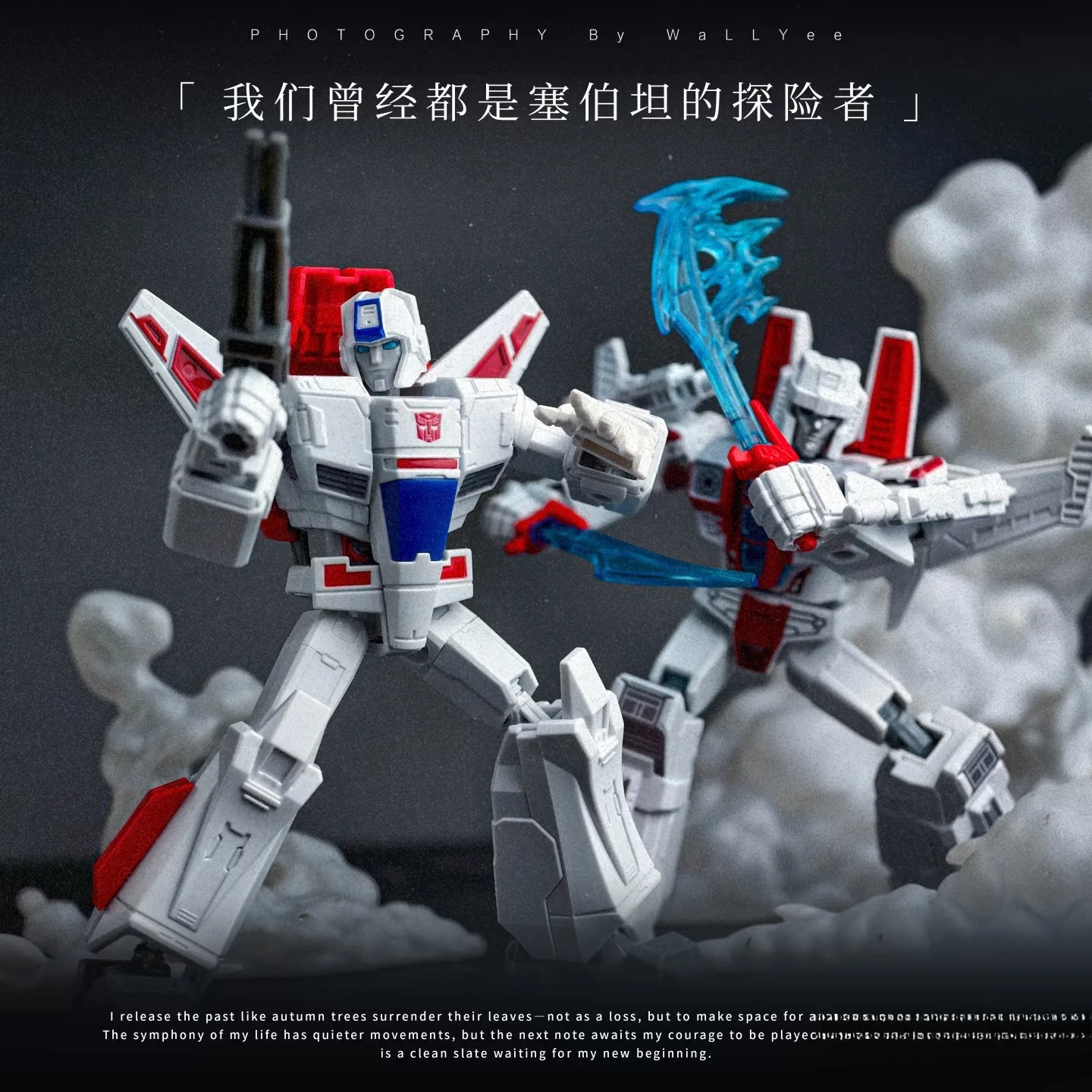 Blokees Transformers One Galaxy Ed 9 Blind Box - Robotmodellen met domino-thema, scharnierend, Unicron Megatron Arcee, bouwbaar cadeau