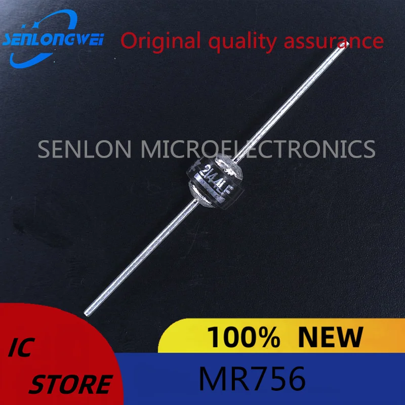 10PCS NEW MR756(ON) MR756RLG6A/600V In Stock
