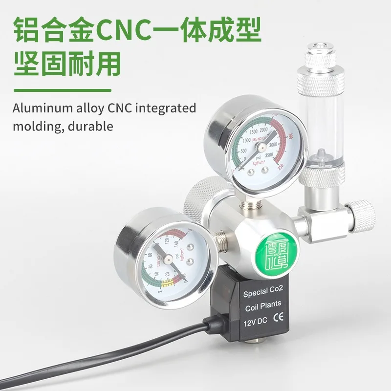 ZRDR DIY Aquarium CO2 Regulator Magnetic Solenoid Kit Check Valve Fish Tank Accessories CO2 Control System Reactor Generator Set
