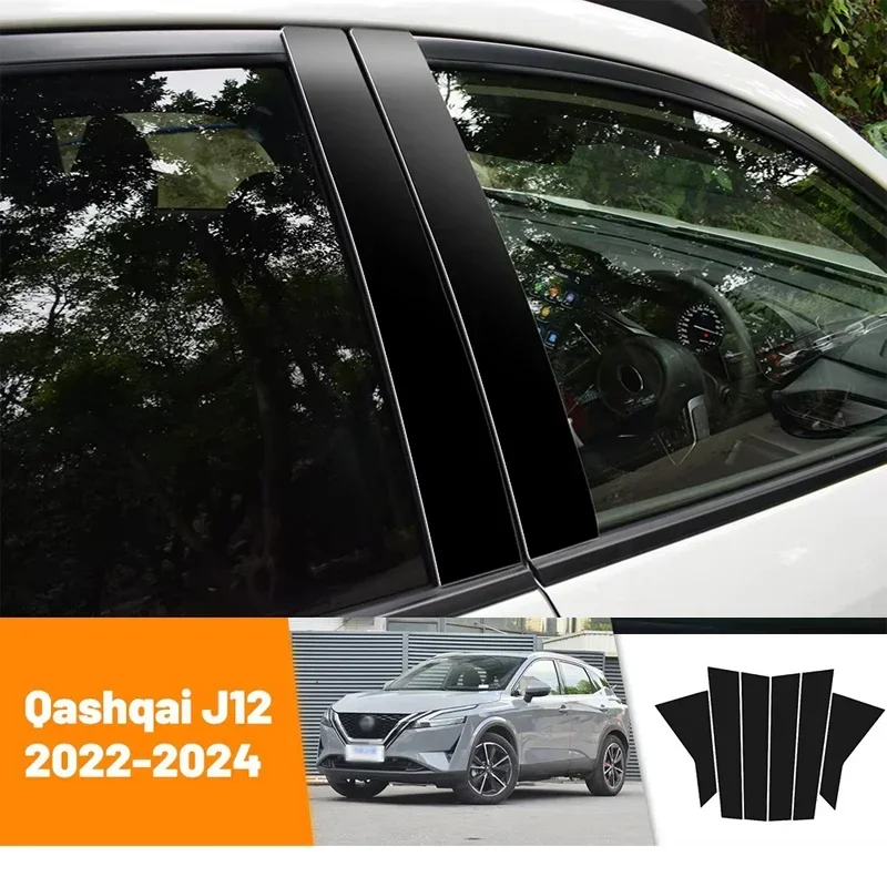 

For Nissan Qashqai J12 2022-2024 2023 Car Black Carbon Fiber Doors and Windows B C Stickers Accessories