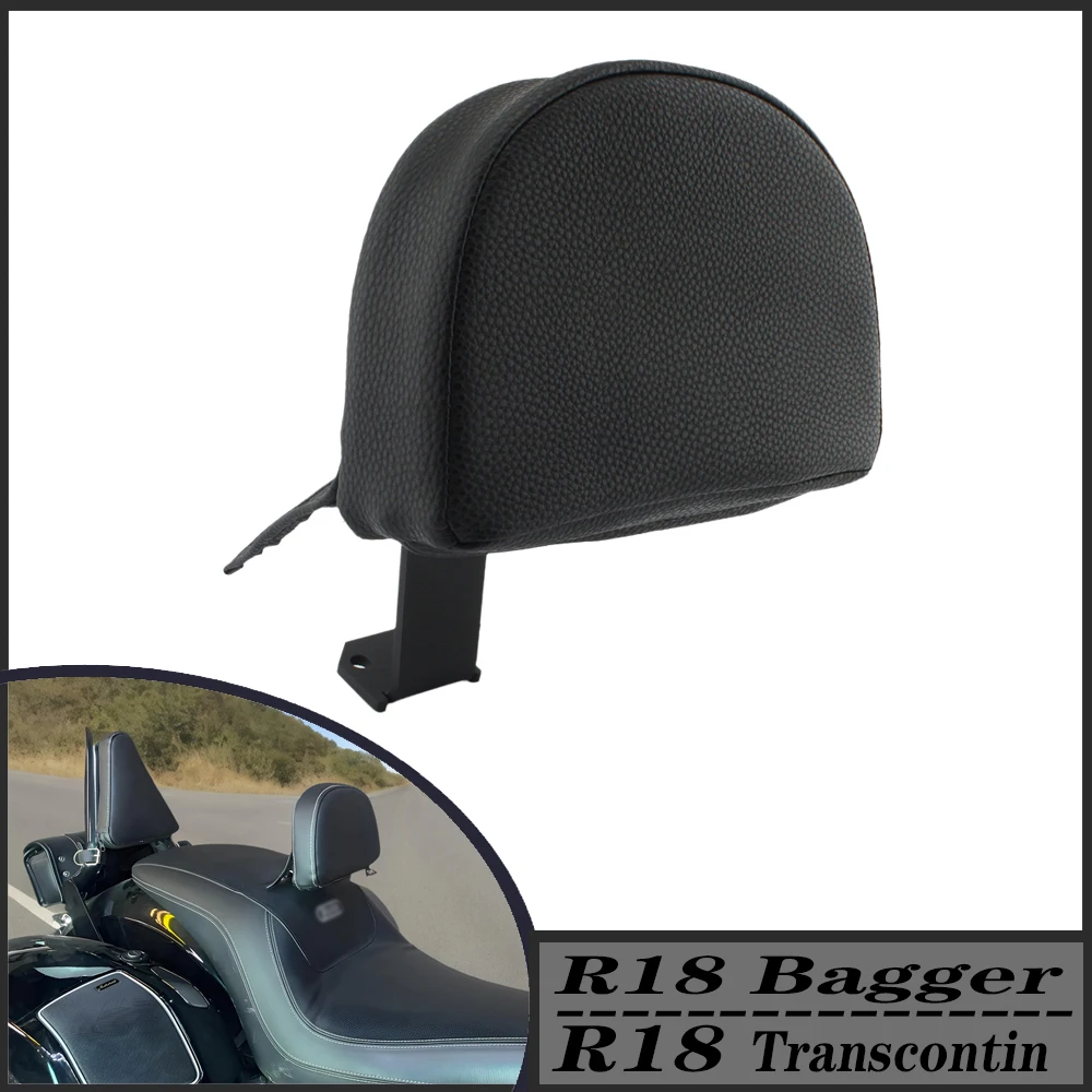 

For BMW R18 Transcontinental R18B Bagger 2021 2022 2023 2024 Motorcycle Rider Backrest Sissy Bar Driver Back Rest Cushion Pad