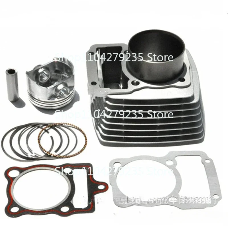 

67Mm motorcycle engine parts CG250 cylinder DM250cc air-cooled sleeve AVT four-wheel off-road