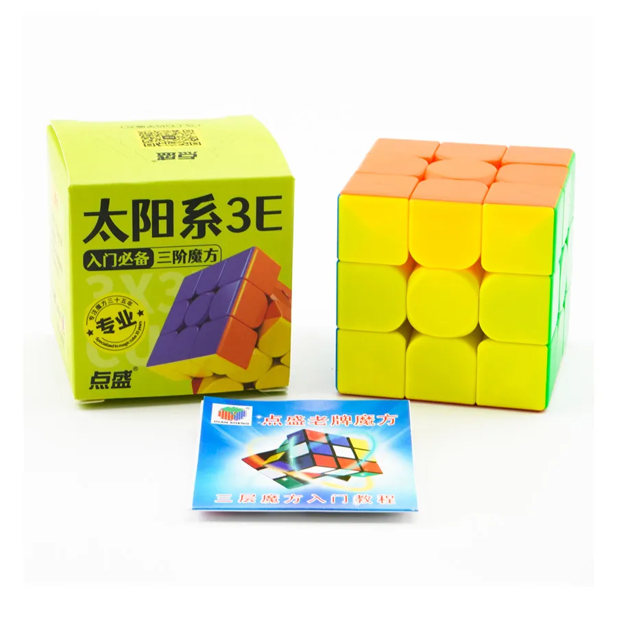 Diansheng Solar 3E 3x3 Magic Stickerless 3 Layers Speed Cube