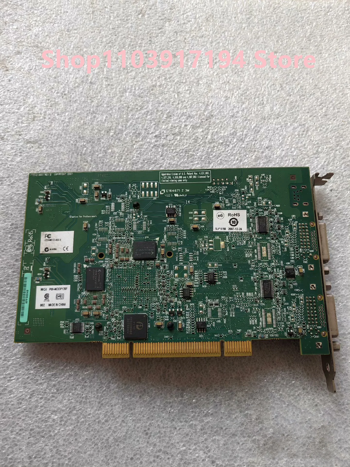 F7312-0001 REV:B display card MGI P69-MDDP128F
