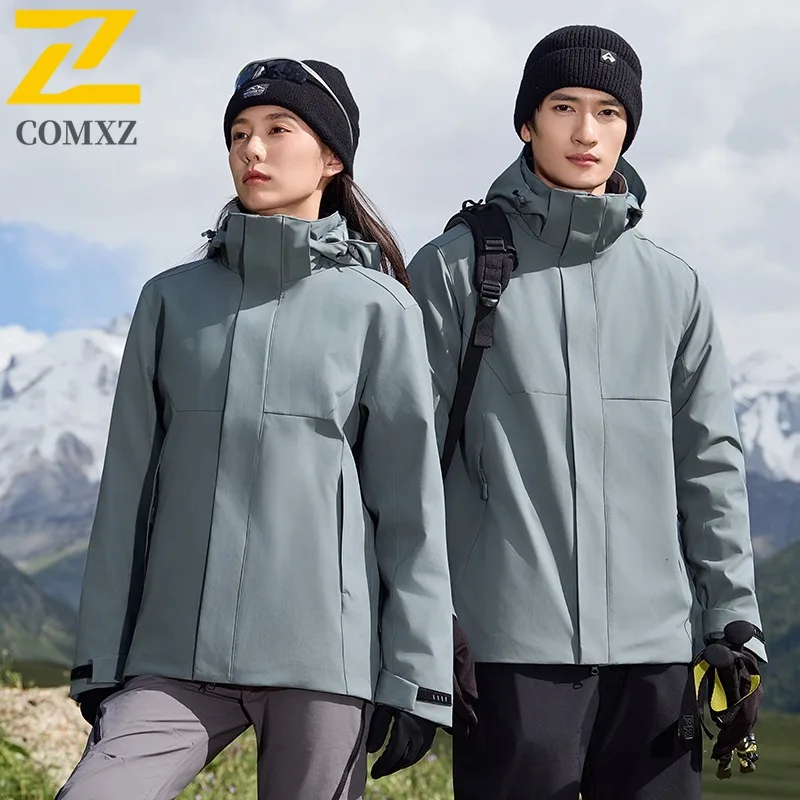 

Ветровка 3-в-1 с пуховой подкладкой, съемный капюшон, ветрозащитная водонепроницаемая теплая верхняя одежда, спортивная куртка для альпинизма на открытом воздухе для пары