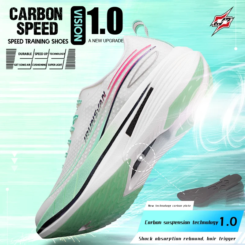 2024 IRUNSVAN Marathon Mens Running Shoes Breathable Outdoor Sports Shoes Nylon Carbon Plate Comfortable Training Footwear