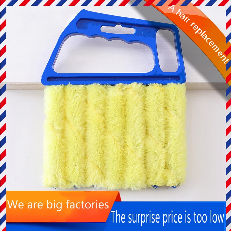 Blinds Cleaning Tools Cleaning Supplies Sponge Powder Cleaning Products Humedo Duster Cleaning Window Accessories Wire Brush