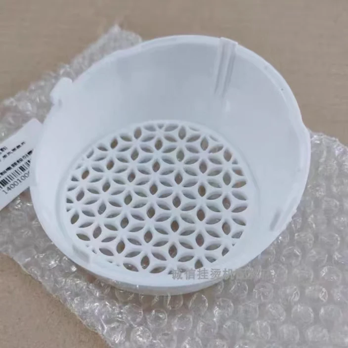 Ficoヘアドライヤー用リアエアインレットスクリーンfh6232