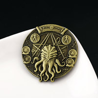 Yog-Sothoth Seal Memorial Coin Necronomicon Mark Monster of the Sea Retro Metal Coin Cthulhu Mythology Collectible Keychain