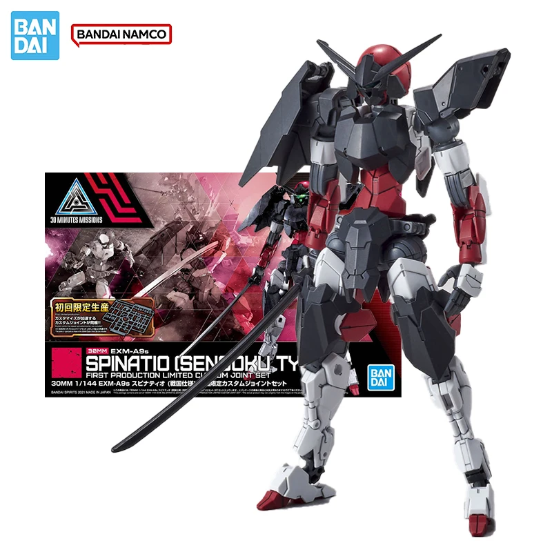 بانداي الأصلي حقيقية الشكل 30 دقيقة البعثات أطقم منمذجة 30 مللي متر EXM-A9s سبيناتيو سينغوكو جمع عمل نموذج لجسم اللعب #1
