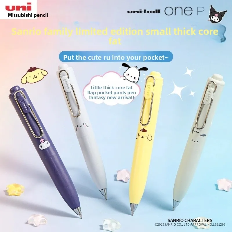 Uni Sanrio إصدار محدود UMN-SP "Koguma Core" قلم جيب صغير Uniball One قلم جل محمول لطيف على الطراز سريع الجفاف بسلاسة