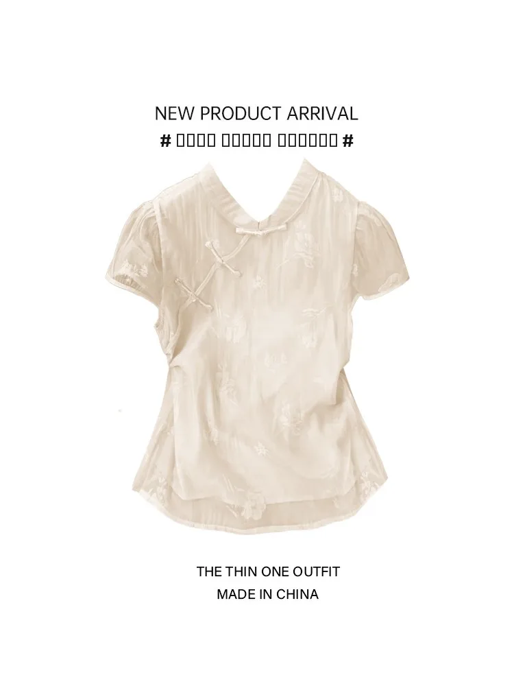 Neue Chinesische Sle Sommer Blase Sve irt frauen Dünne Seide Kragen Kleine Top Zen Taste Flagge Robe Führenden Trend