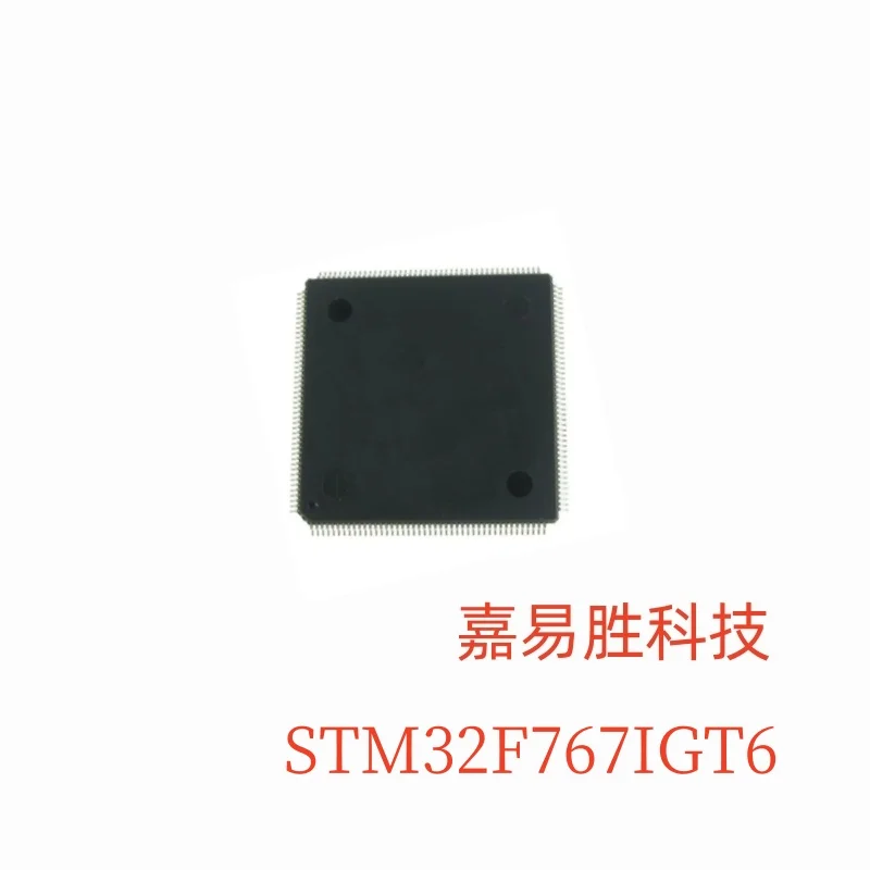 1pcs/lot New Original STM32F767IGT6 STM32F767IGT6TR STM32F767I 32F767IGT6 LQFP-176 32-bit In Stock