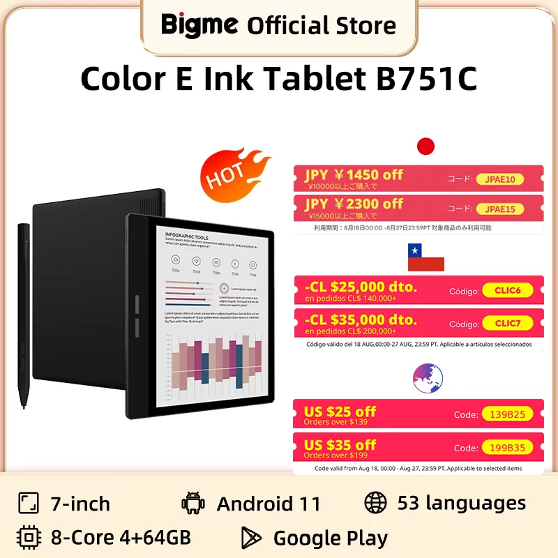 Bigme B751C Lettore di e-book con schermo a colori eink da 7 pollici Lettura di libri elettronici di carta e Tavoletta per ereader per ebook con inchiostro