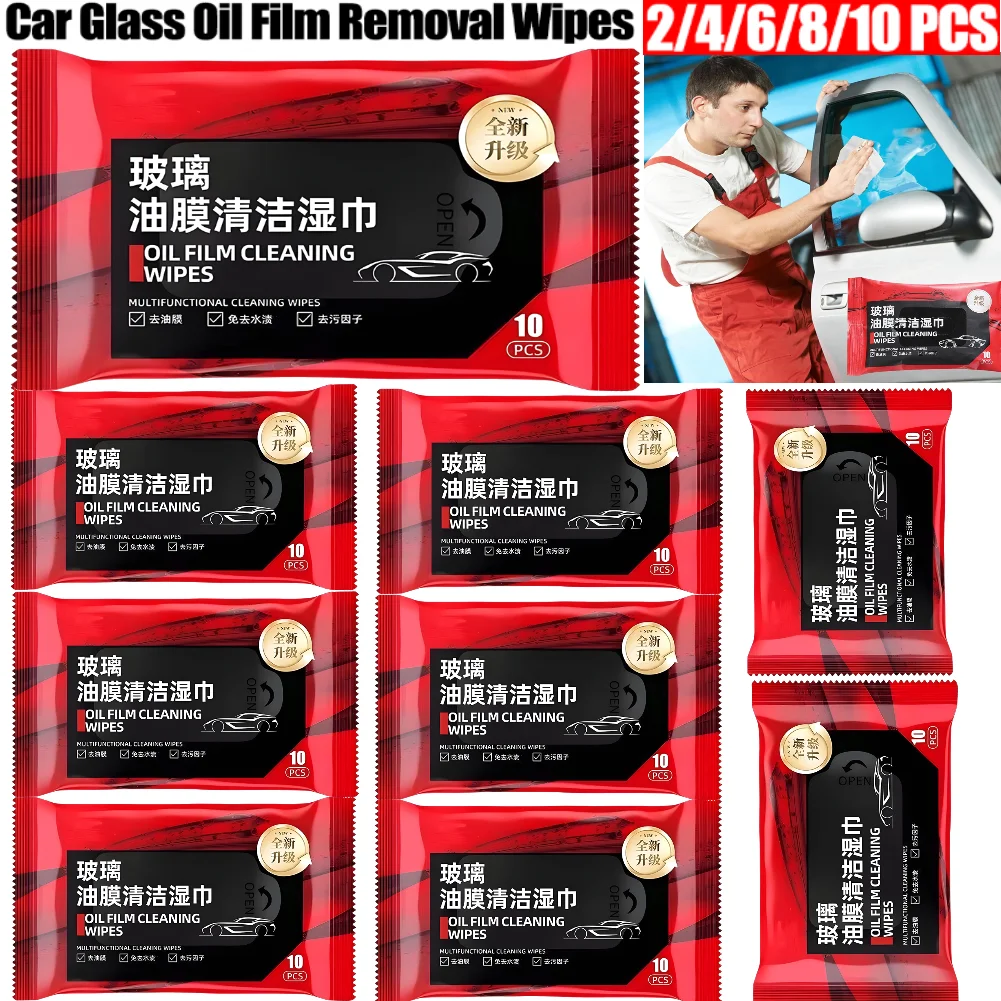 Car Window Oil Film Removal Wipes for Effortless Cleaning and Long Lasting Windshield Clarity