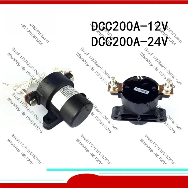 

1PCS Automobile relay DC Contactor DCC200A-12V DCC200A-24V DCC200A New Energy Relay Special For Electric Vehicle Charging Pile