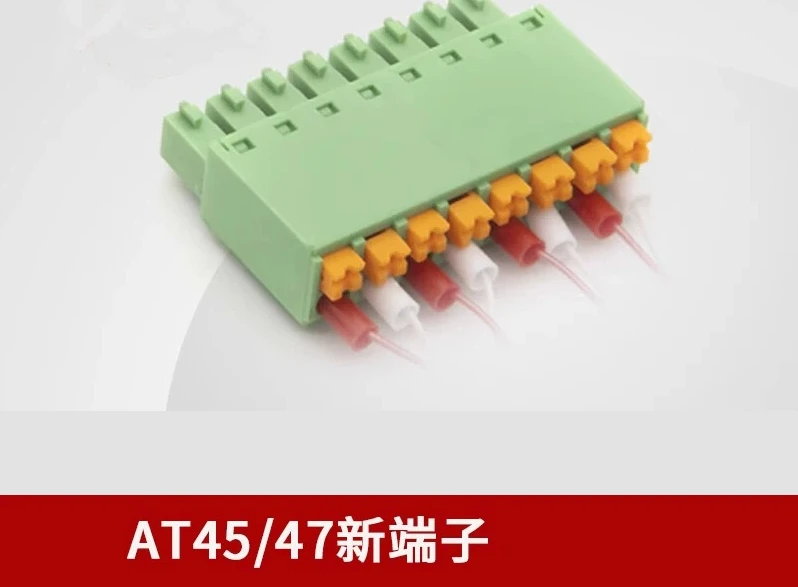 T45/47 new terminal for one multi-channel temperature tester
