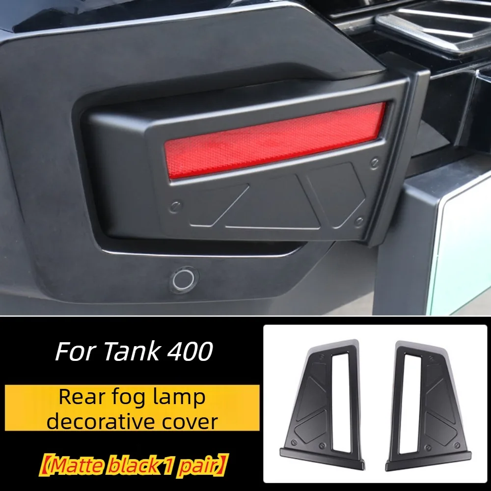 For Tank 400Hi4t mechs, rear fog light frame protective cover, blacked-out front face mech modification cosmetic accessories.