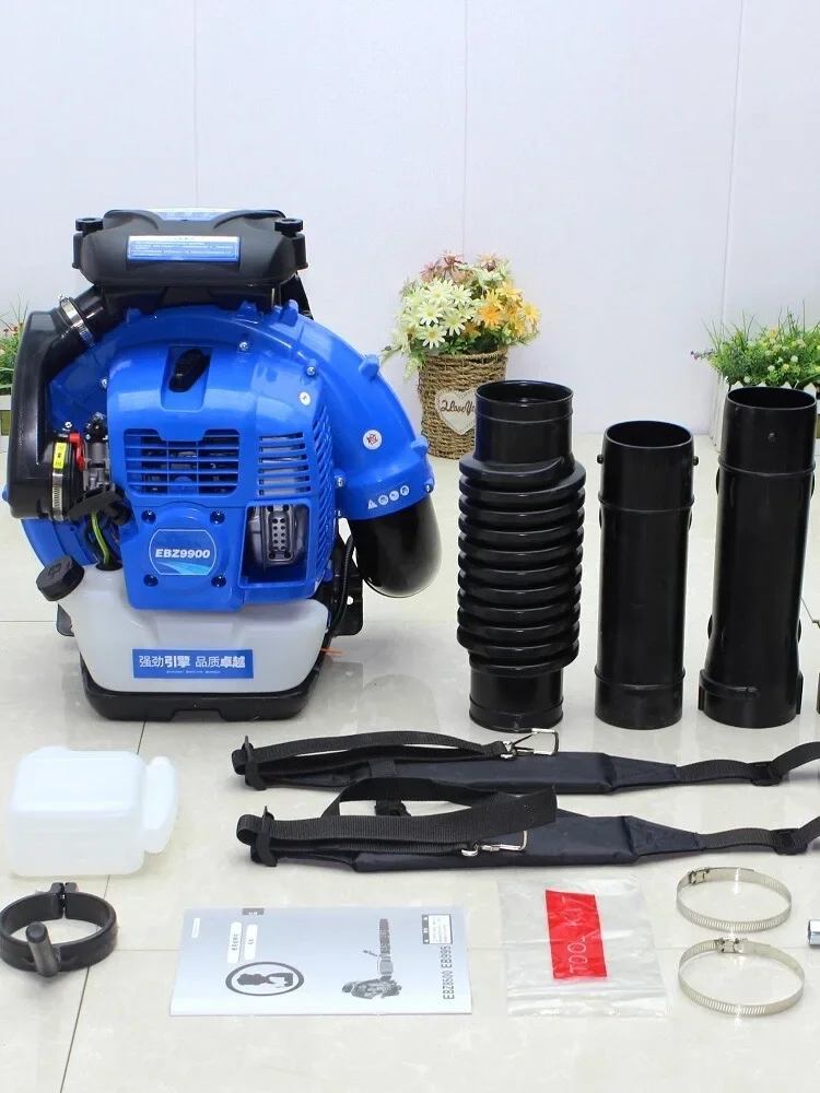 Leaf Blower EBZ9900 Two-Stroke 75.6CC  Gas Air Blower Wireless Backpack Leaf Blower High-Power Forest Wind Fire Extinguisher