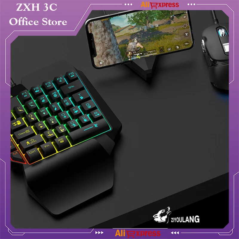 Ziyoulang T1 Wired Keyboard Mouse Set One Hand Throne Mechanical Touch Cool Color Light Plug Play Esports Game Peripheral