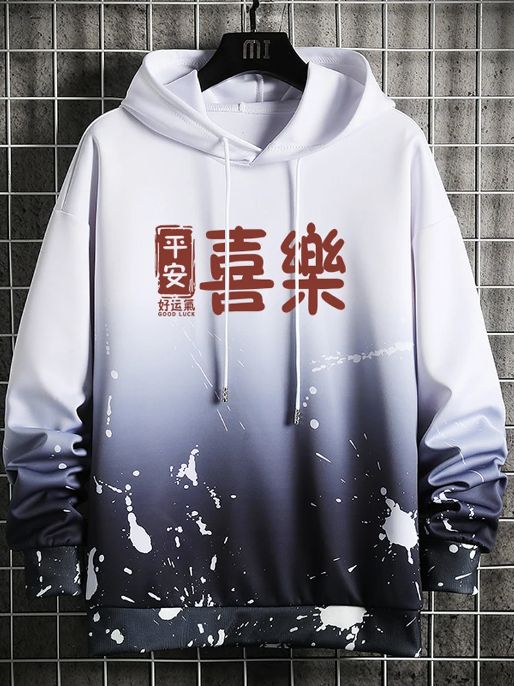 

Модная мужская толстовка Peace Joy, свободная, новая, с длинными рукавами, весенне-осенняя, молодежная, повседневная, из полиэстера, с принтом