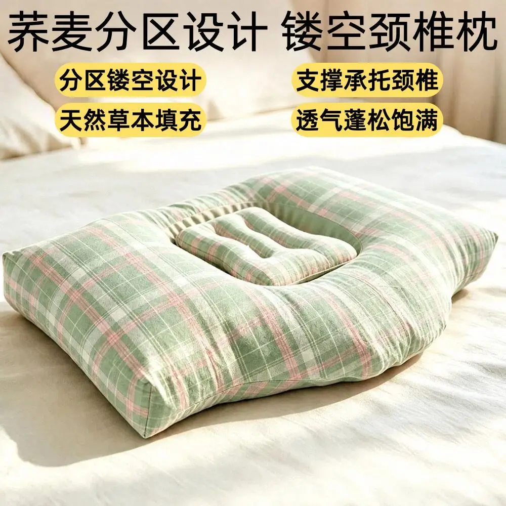 Buckwheat Hollow Cervical Pillow with Zoned Design, Plaid Pattern Neck Support Natural Herbal Filling, Breathable Fluffy for
