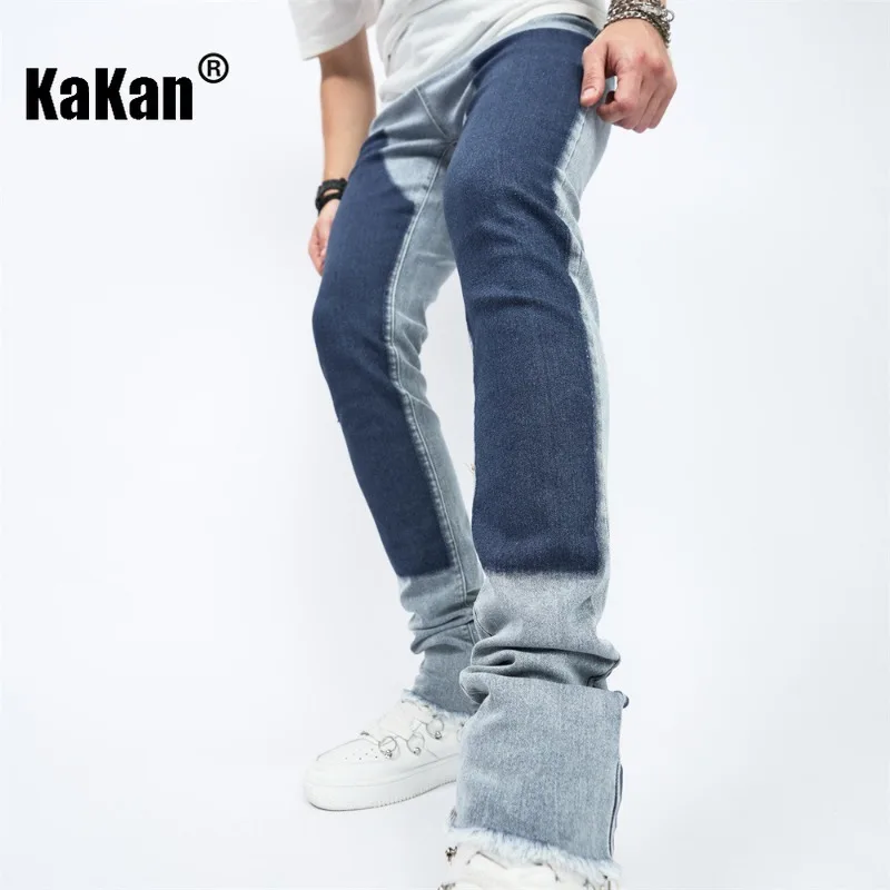 Kakan - New European and American Color Block Jeans for Men, Elastic Loose Men's Pants Straight Fit Long Jeans K9-2311