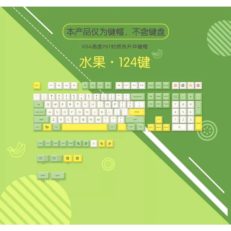 

Original PBT 124 Keys Thermally Sublimated Keycap XDA Profile Cute Point Keycaps Fruit Color Custom Mechanical Keyboard Key Caps