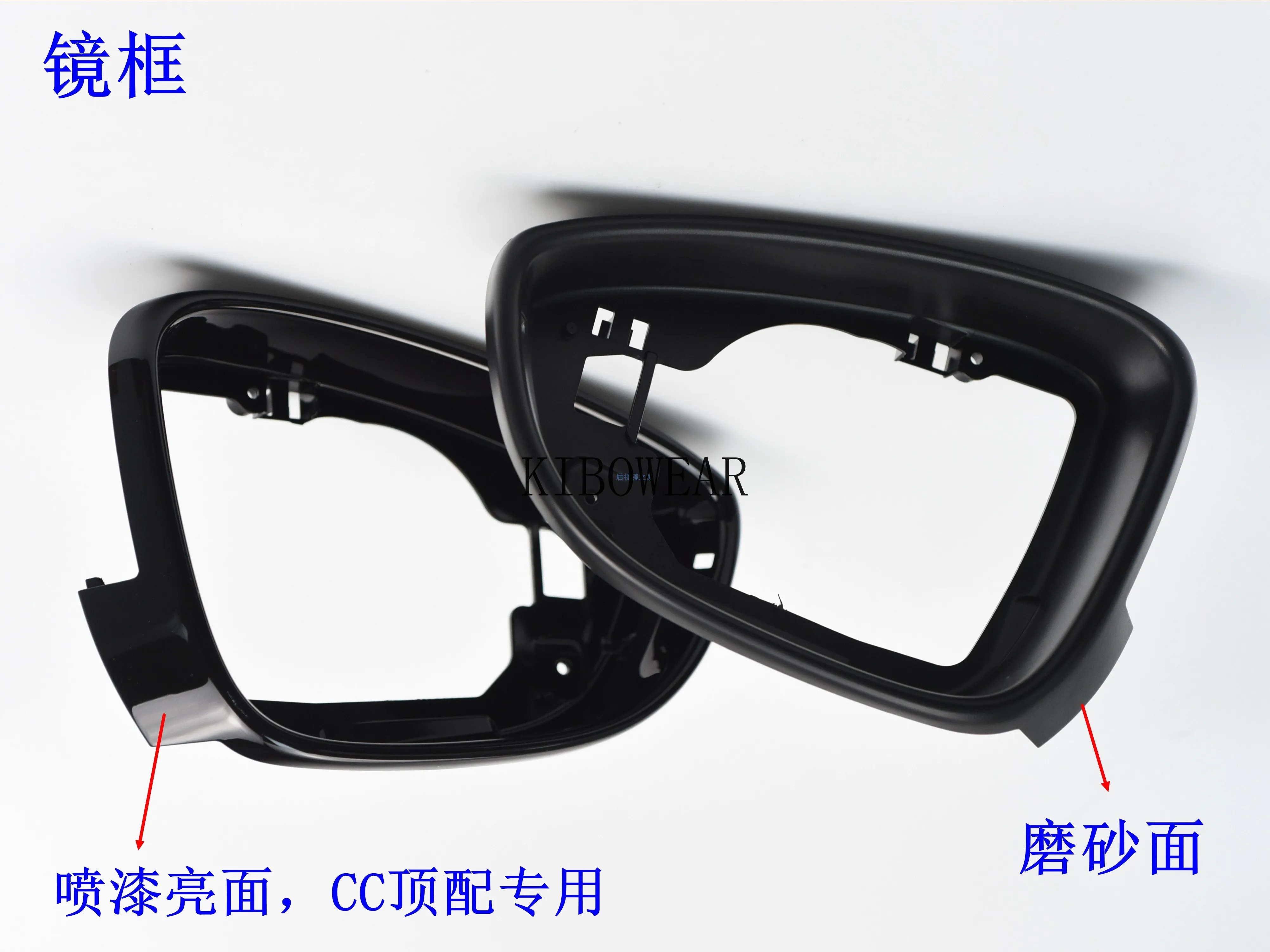 VW Passat B7 CC Scirocco Jetta MK6 Beetle 2009 2013 Side Mirror Cover Glass 3C8857601A 3C8857602A - Image 3
