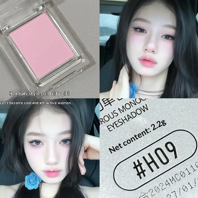 HERORANGE Matowy Cień do Powiek Brzoskwiniowo-Różowy Róż Nude Brąz Konturowanie Twarzy Wodoodporny Długotrwały Brokatowy Matowy Primer do Cieni do Powiek Makijaż