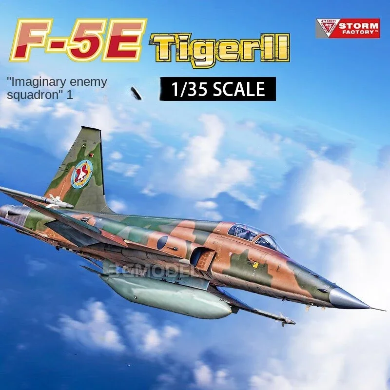 Storm Factory F32003 kit perakitan model pesawat tempur 1/32 Tiger II F-5E AS