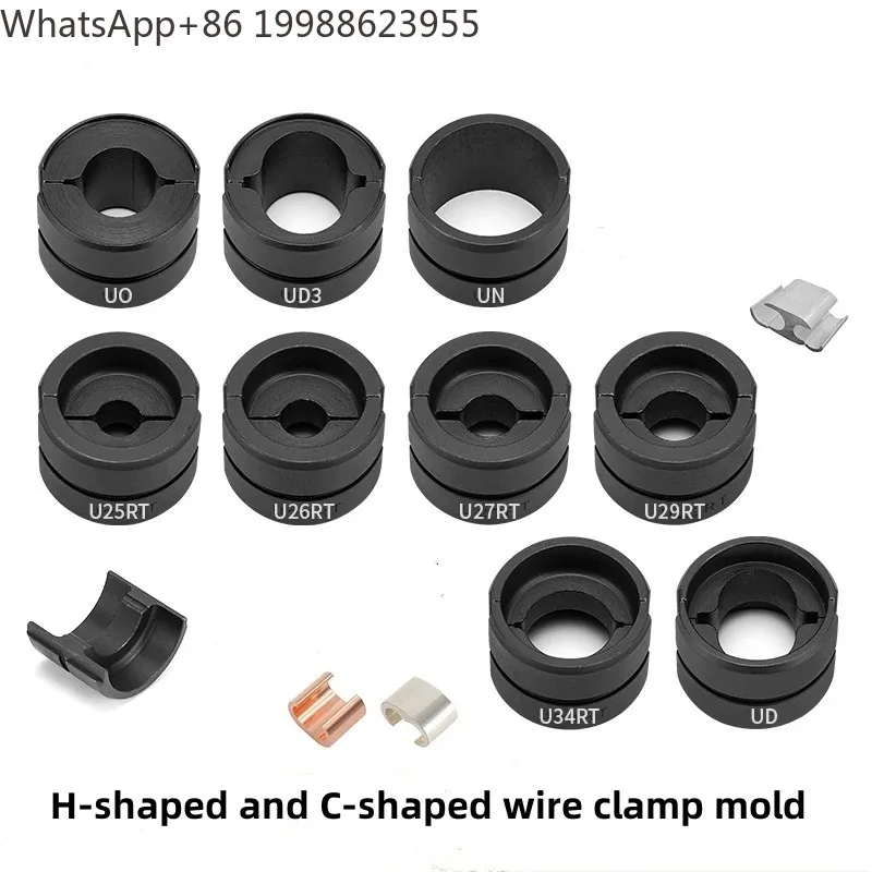 U25RT U26RT U27RT U29RT U34RT UD UO UD3 UN Hydraulic Clamp Mold 400Type C-type/H-type Die Cable Crimping Splicing Bond Line