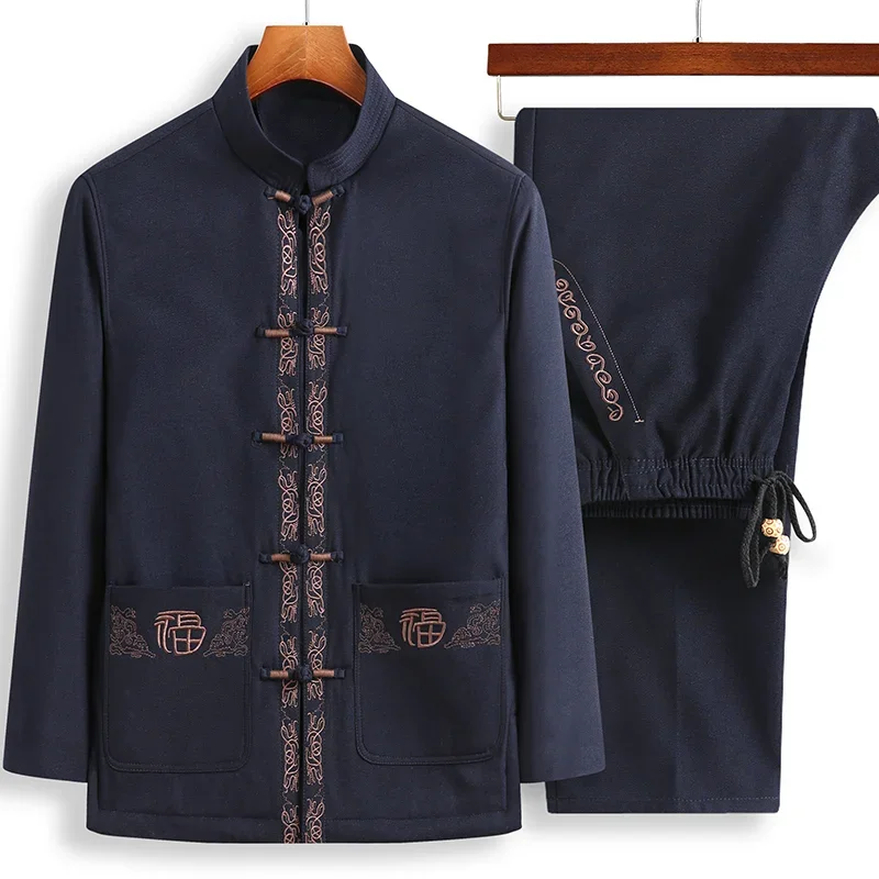 

Tang Suit Top Pants Spring Autumn Elderly People Embroidery Father Men's Hanfu Chinese Suit Men's Traditional and Cultural Wear