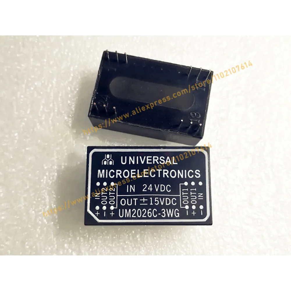 オリジナルモジュールUM2026C-3WG新品