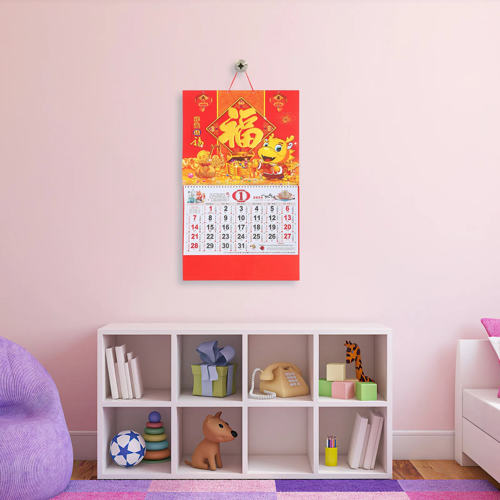 

Декоративный настенный календарь на 2024 год, китайский лунный календарь, год Дракона, традиционный дизайн, планировщик для дома и офиса, праздничный планировщик