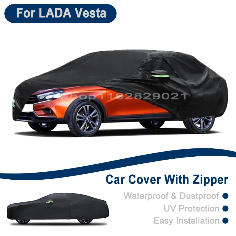 

Всесезонный чехол для автомобиля LADA Vesta с боковой молнией, водонепроницаемый, пылезащитный, солнцезащитный