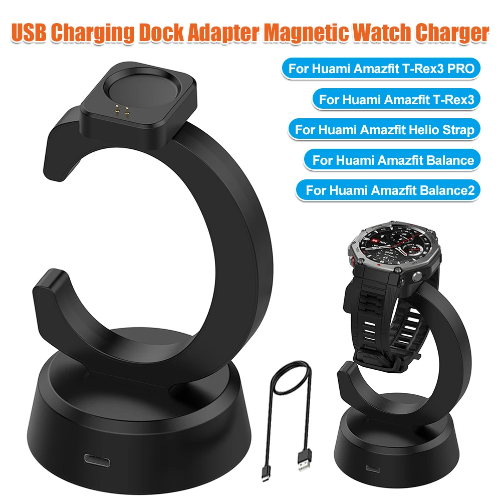 

For Huami Amazfit T-REX3 Pro USB Charging Dock Adapter Anti-Slip Magnetic Charging Cable Wear Resist Precise Charger Adapter
