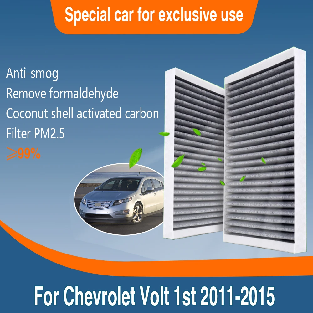 For Chevrolet Volt 1st 2011~2015 13271190 52425938 1808524 Accessory Car Pollen Cabin Air Filter Transit Filter PM2.5 Cleaner