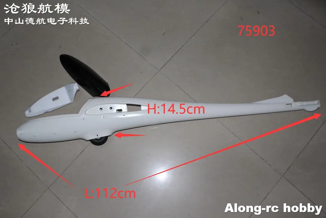 Volantex RC Glider Airplane 759-3 Phoenix 2400 75903  ASW28 75901  Part PE Durable Plastic Fuselage Repair Replacement Parts