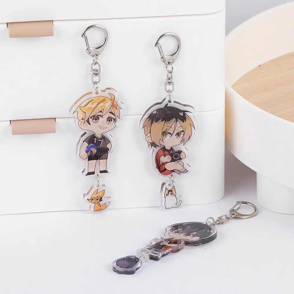 Anime Haikyuu!! Tobio Kageyama Oikawa Tooru Kozume Kenma Miya Atsumu Cosplay Ambitus Keychain Pendant High Appearance Level