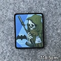 CUSTOM-0679